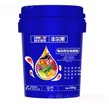 20kg復合微生物菌劑潤-豐爾果-豐德泰