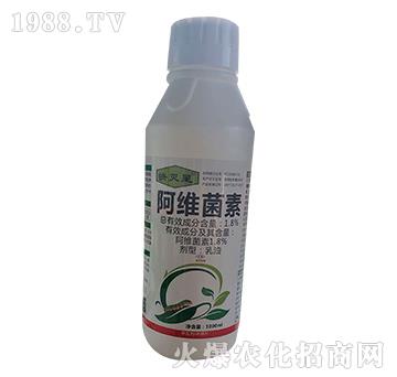 1.8%阿維菌素-振華化工