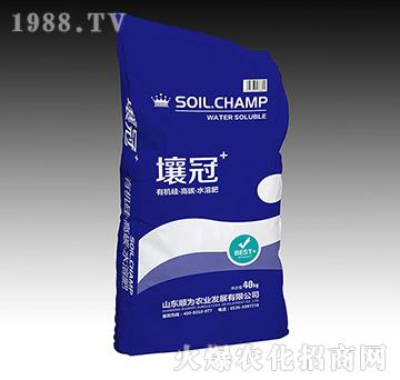 壤冠·有機硅·高碳·水溶肥-順為農業