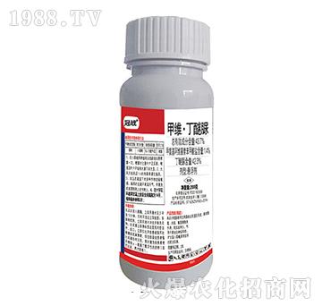 43.7%甲維·丁醚脲-冠戰-東合生物