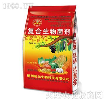 金滿田復合生物菌劑（紅）-陽光生物
