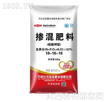 摻混肥料18-16-18-金鑫肥業