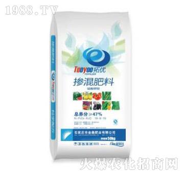 摻混肥料-金鑫肥業