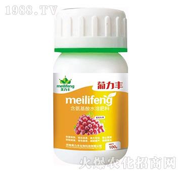 含氨基酸水溶肥料-葡力豐-美力豐