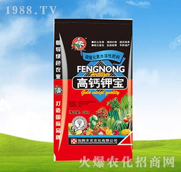 微量元素水溶性肥料-高鈣鉀寶-豐農農化
