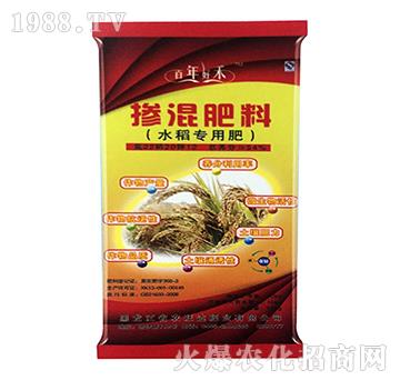 50kg水稻專用摻混肥料-百年好禾-農旺達肥業