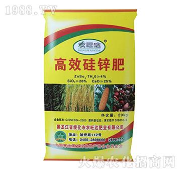 高效硅鋅肥-農旺達肥業