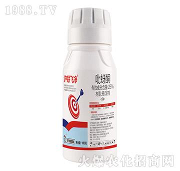 25%吡蚜酮-滬聯飛凈-滬聯