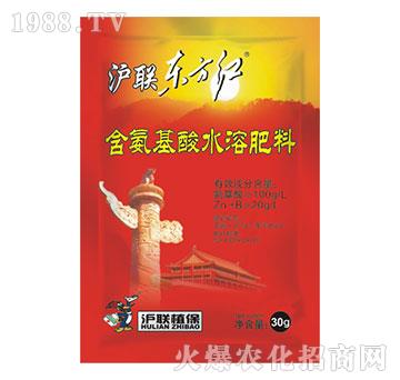 含氨基酸水溶肥料-滬聯東方紅-滬聯