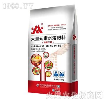 大量元素水溶肥料18-45-0+TE-生茂-宏達