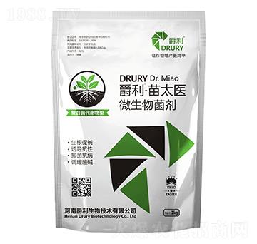 復合菌代謝物型微生物菌劑-苗太醫-爵利