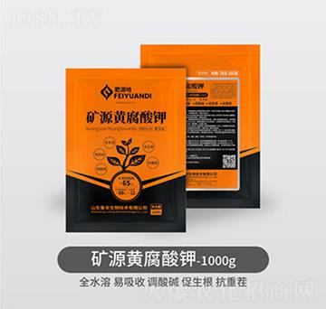1000g礦源黃腐酸鉀-魯豐肥源地