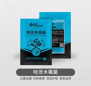 哈茨木霉菌-魯豐肥源地