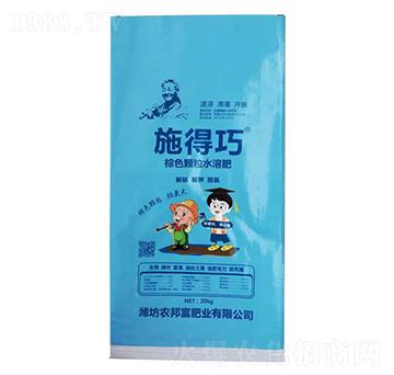 施得巧·顆粒水溶肥-農邦富