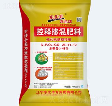 緩釋摻混肥料25-11-12-東北豐