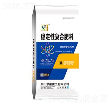 穩定性復合肥料26-12-12-思諾化工