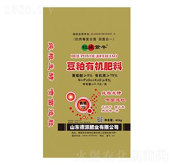 豆粕有機(jī)肥料-粒威紫牛-德源肥業(yè)