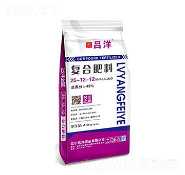 復合肥料25-12-12-呂洋肥業