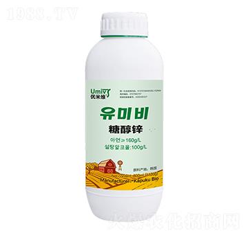 1000ml糖醇鋅-優米維-卡普庫生物