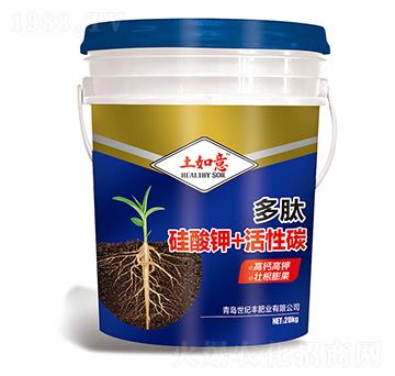 多肽硅酸鉀+活性炭-土如意-世紀豐