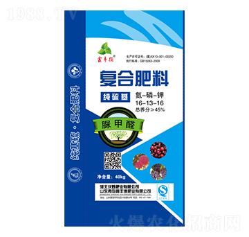 復合肥料16-13-16-鑫豐德