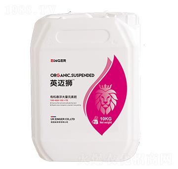 有機懸浮大量元素肥100-400-100+TE-英邁獅-優可丹
