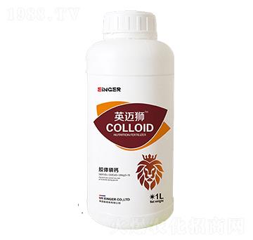 膠體磷鈣-英邁獅-優可丹