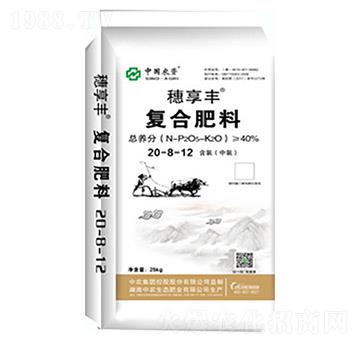 穗享豐復合肥料20-8-12-中農生態