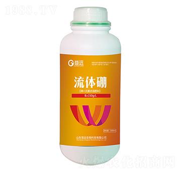 流體硼-蒼遠生物