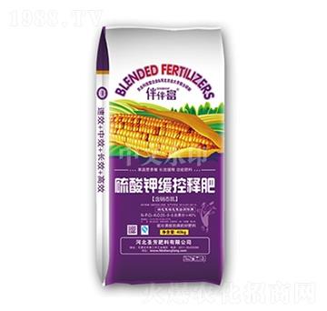 硫酸鉀緩釋控肥-金土地-中農(nóng)三禾