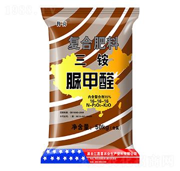 脲甲醛三銨復合肥料16-16-16-魯喜-嘉美