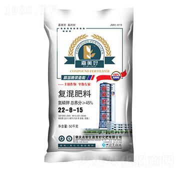 復混肥料22-8-15-嘉美好