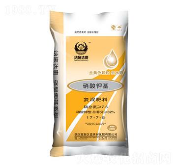 硝酸鉀基復(fù)混肥料17-7-8-納施達康-嘉美好
