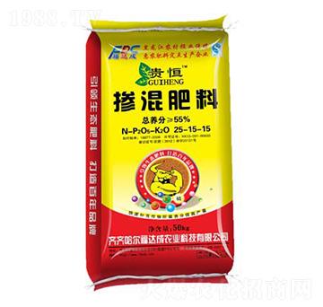 55%摻混肥料25-15-15-貴恒-福達成