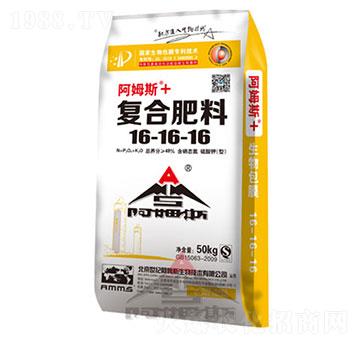 50kg(f)Ϸ16-