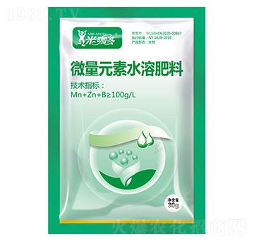 30g微量元素水溶肥-米咖多-秦農作物