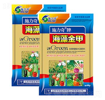 4kg海藻金甲-施力奇-裕田高科