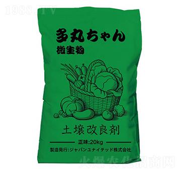 土壤改良劑-華墾宜農