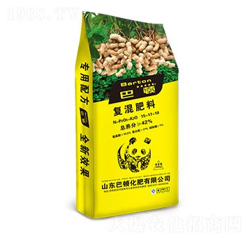 花生專(zhuān)用復(fù)混肥料15-17-10-巴頓