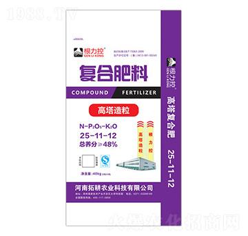 高塔造粒復合肥料25-11-12-根力控-豫珠肥業