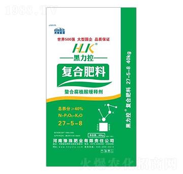 螯合腐殖酸緩釋復合肥料27-5-8-黑力控-豫珠肥業