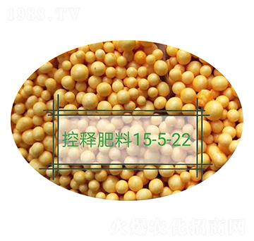 控釋肥料顆粒15-5-22-海德姆