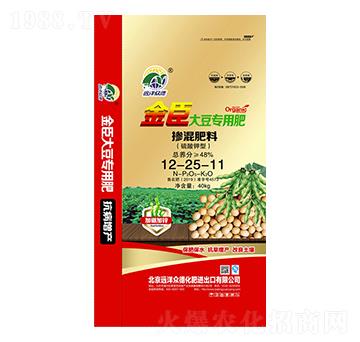 大豆專用摻混肥料12-25-11-金臣-遠(yuǎn)洋眾德