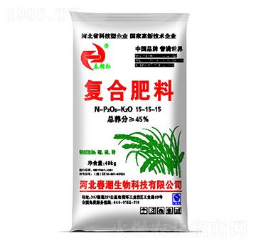 復合肥料15-15-15-春朝紅