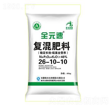 復混肥料26-10-10-全元速-儂本農業