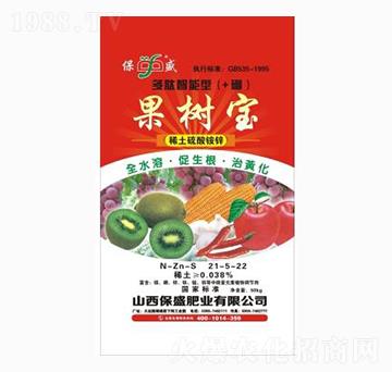 果樹寶稀土硫酸銨鋅-保盛肥業
