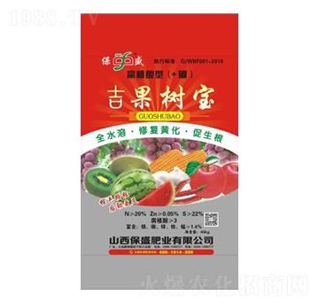 吉果樹寶-保盛肥業