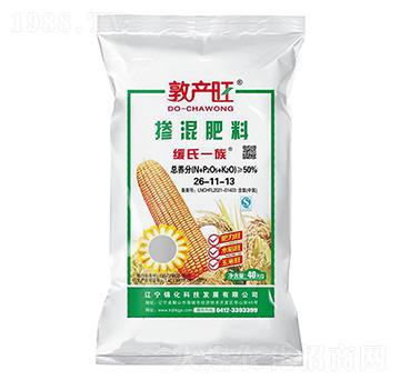 摻混肥料26-11-13-錦化科技