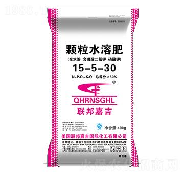 顆粒水溶肥15-5-30-聯邦嘉吉