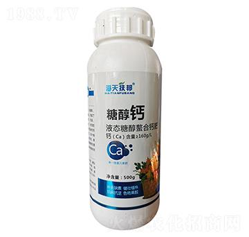 液態糖醇螯合鈣肥-糖醇鈣-海天生物